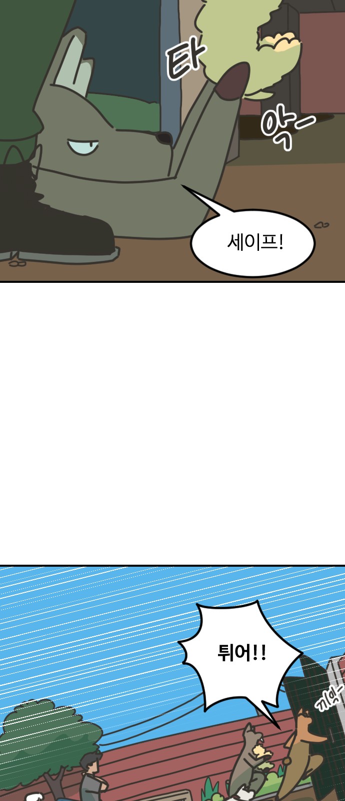 22 페이지