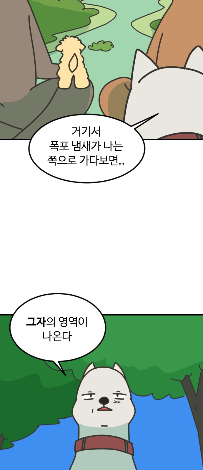 37 페이지