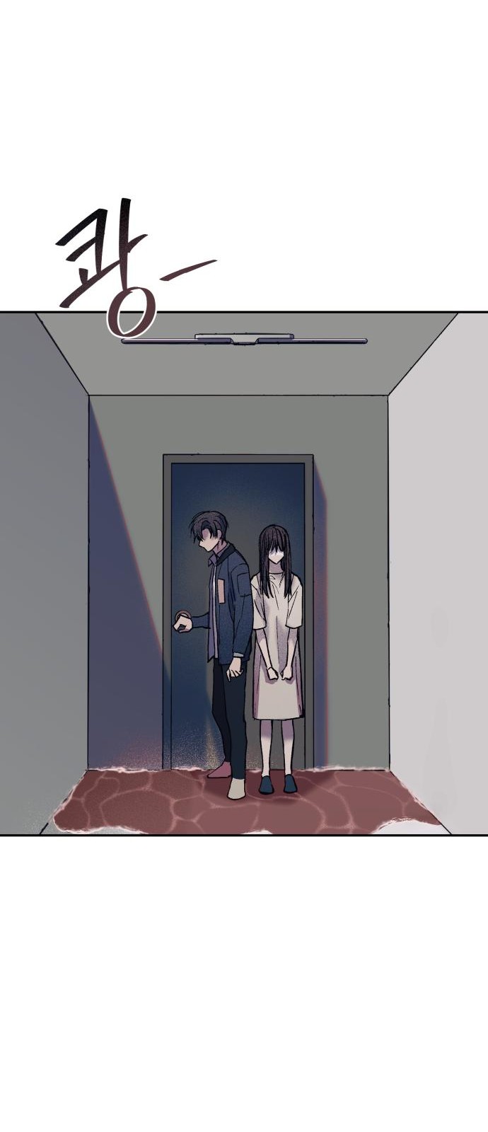 63 페이지