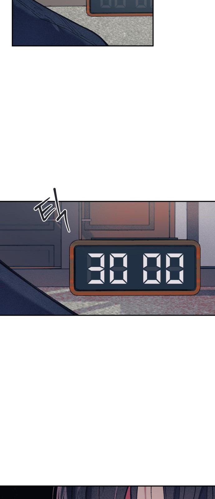 24 페이지