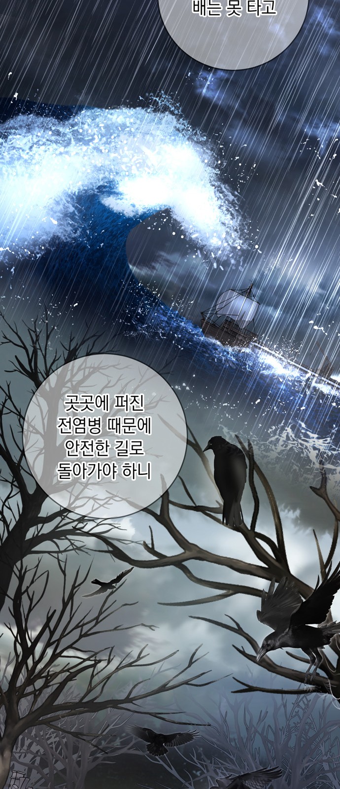22 페이지