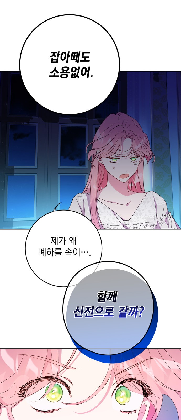 22 페이지