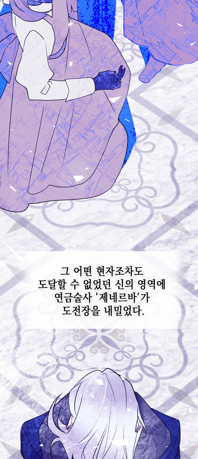 51 페이지