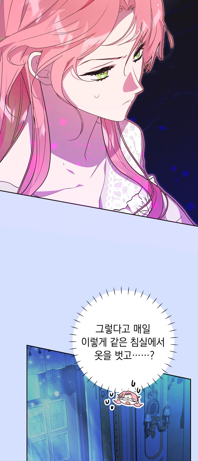 37 페이지