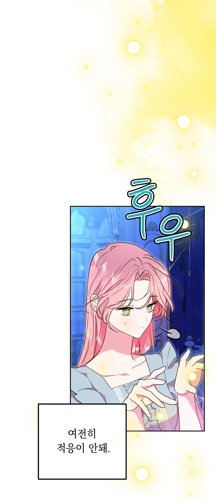 22 페이지
