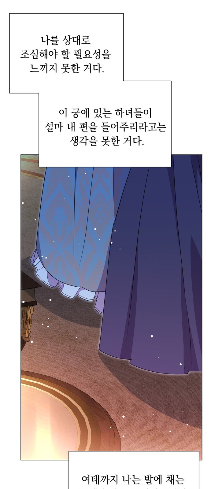 45 페이지