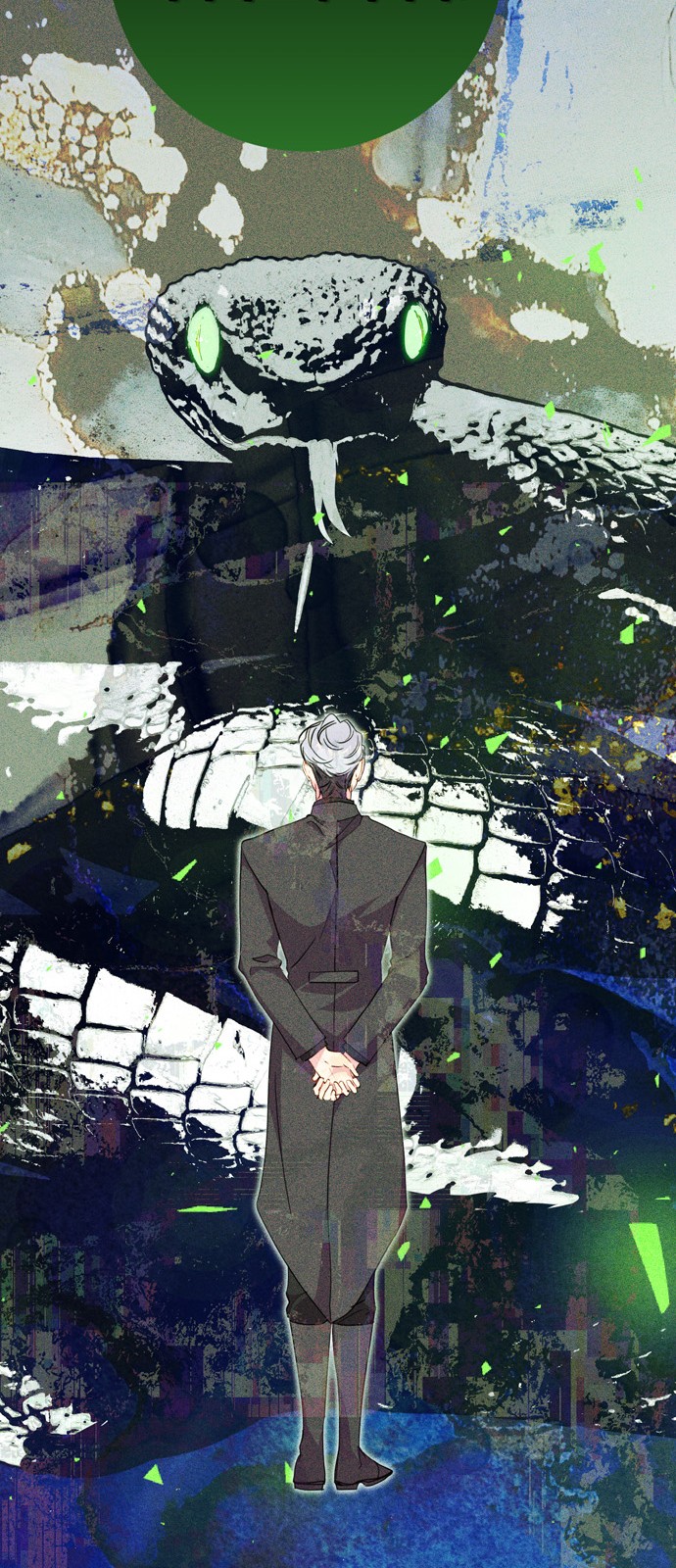 63 페이지