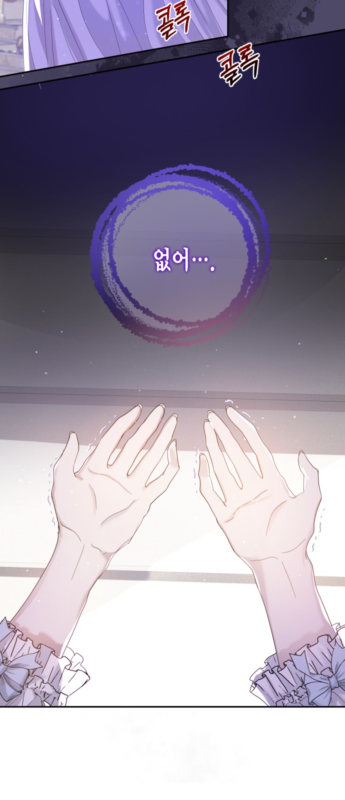 34 페이지