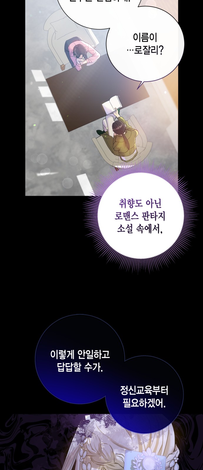 44 페이지