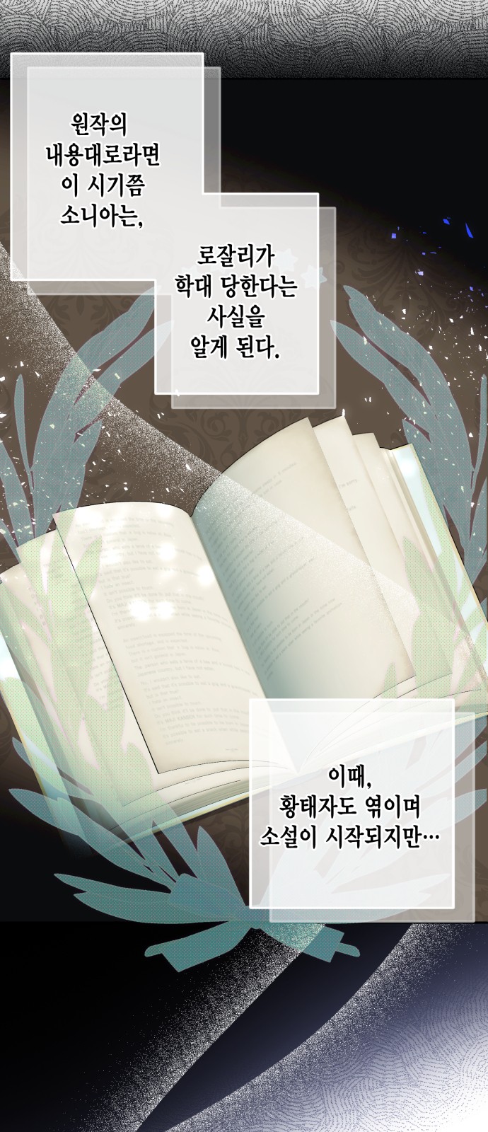 52 페이지