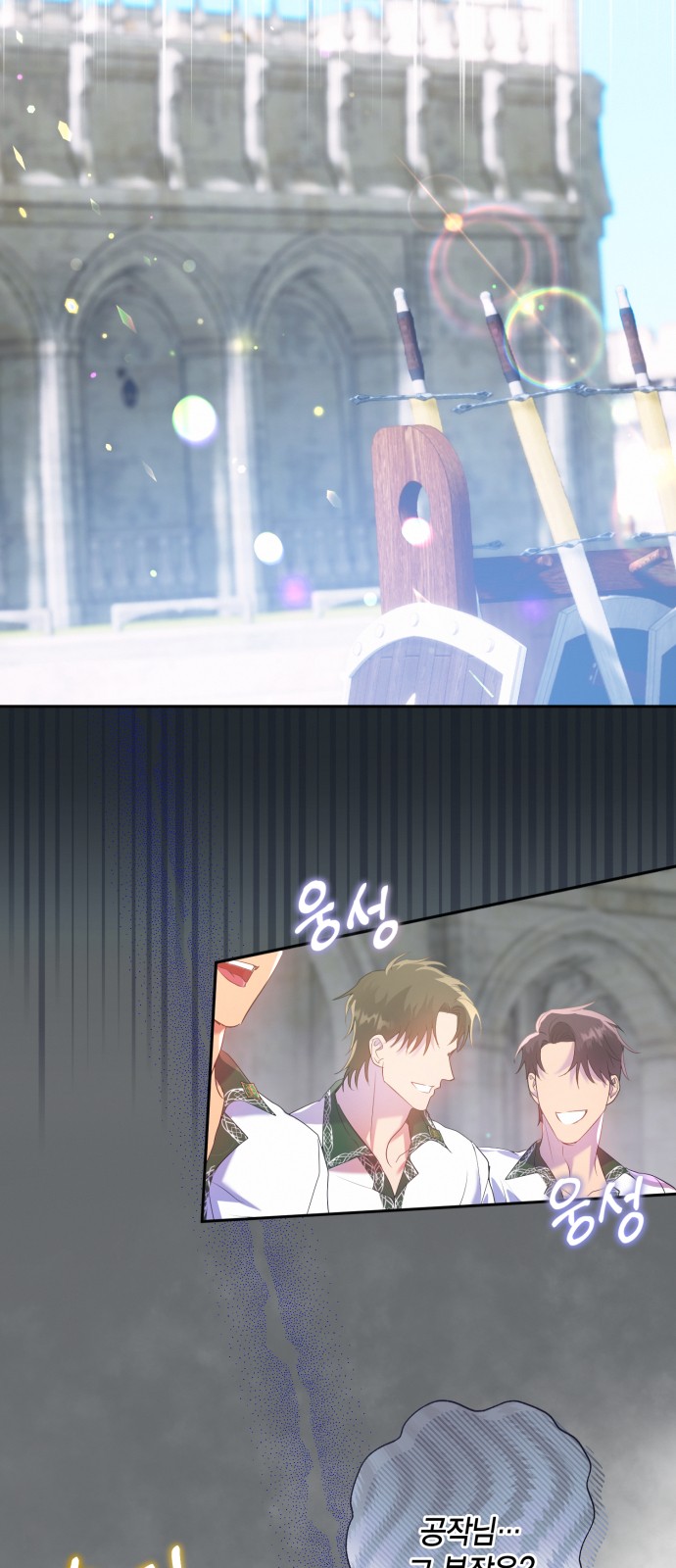 56 페이지