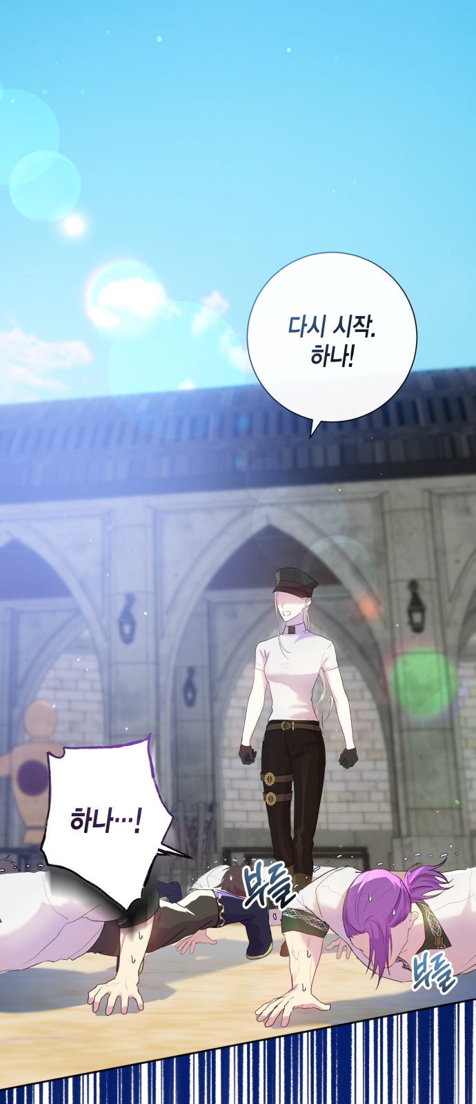 1 페이지