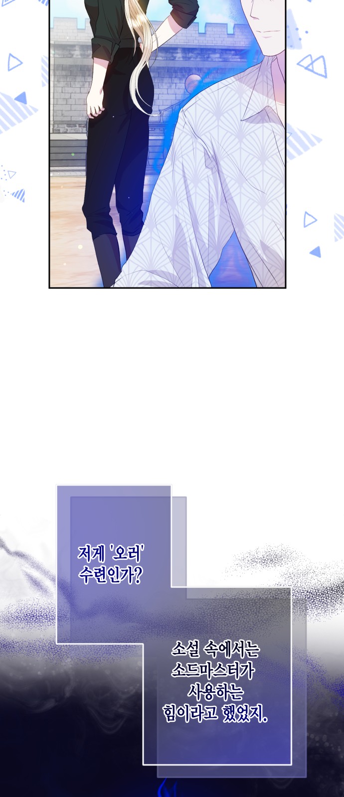 20 페이지