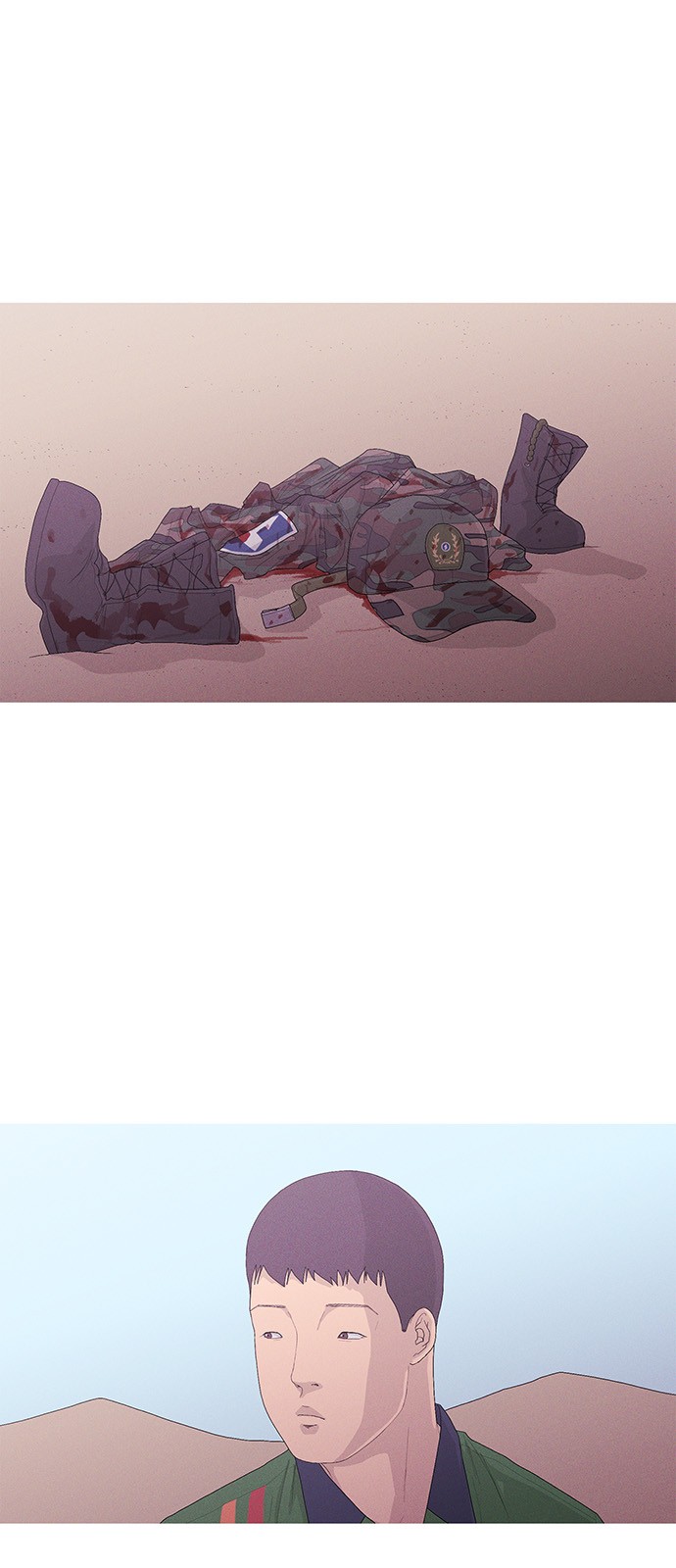3 페이지