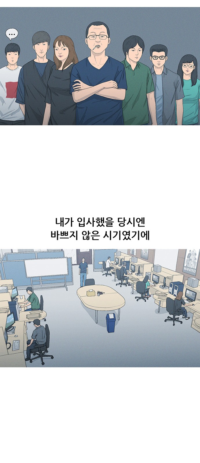 30 페이지
