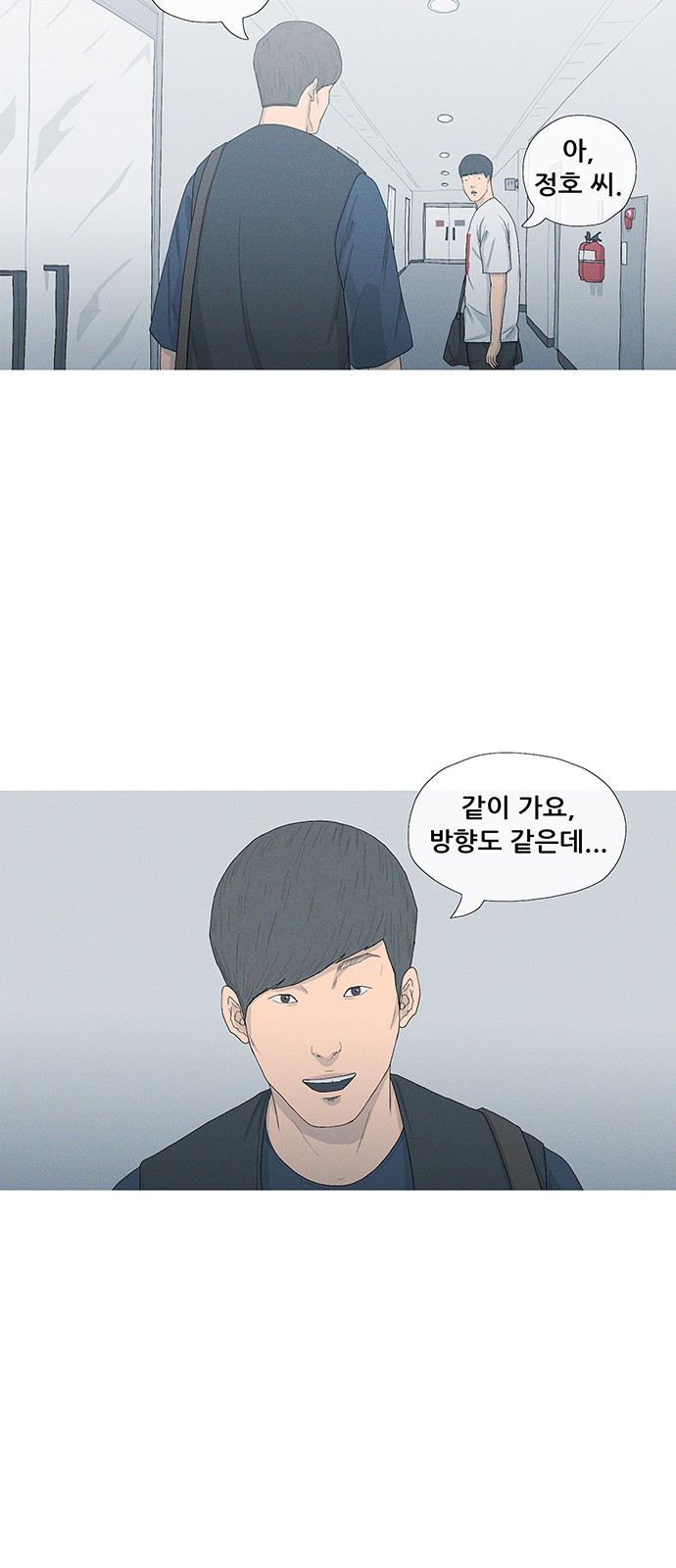 32 페이지