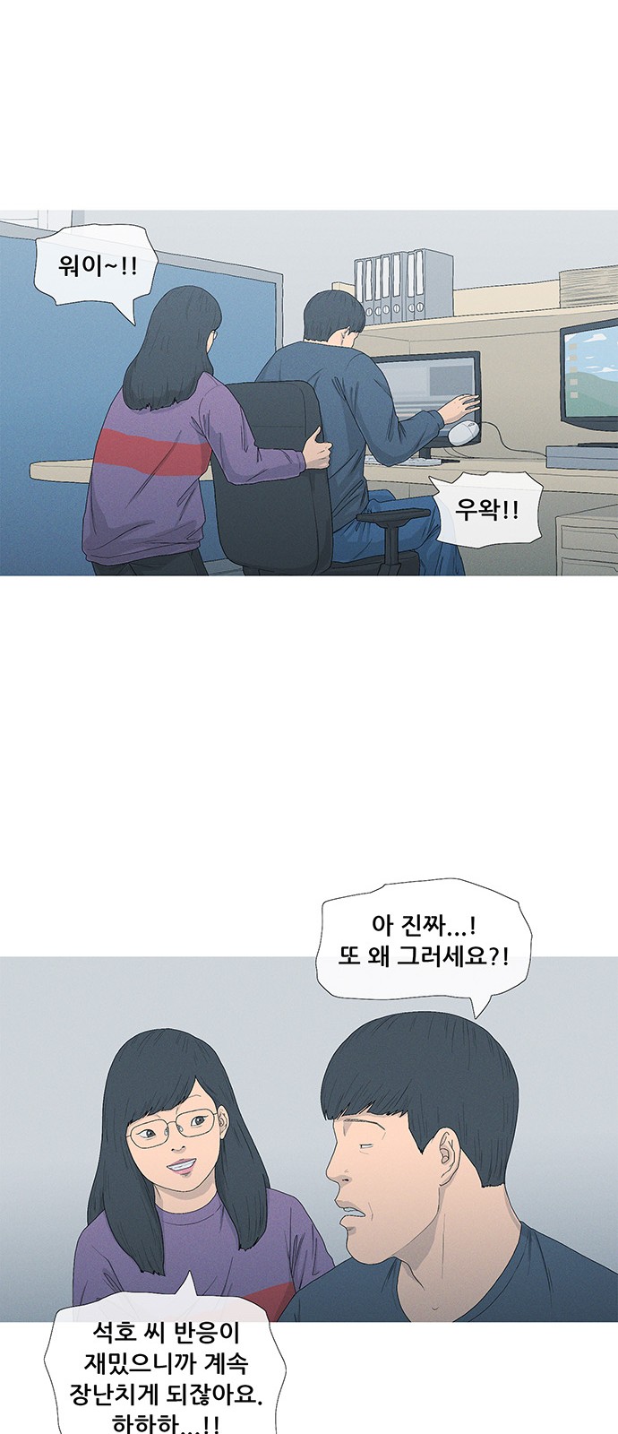 49 페이지