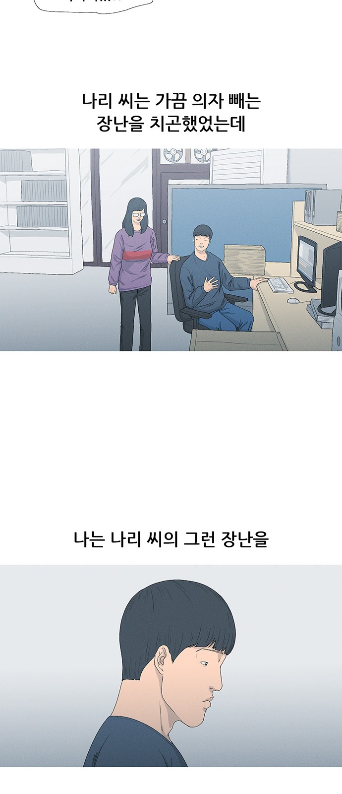 50 페이지