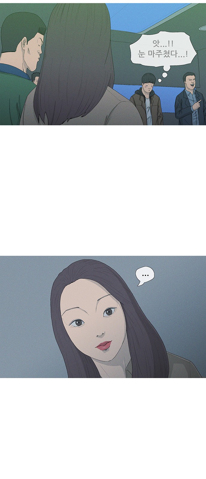 65 페이지