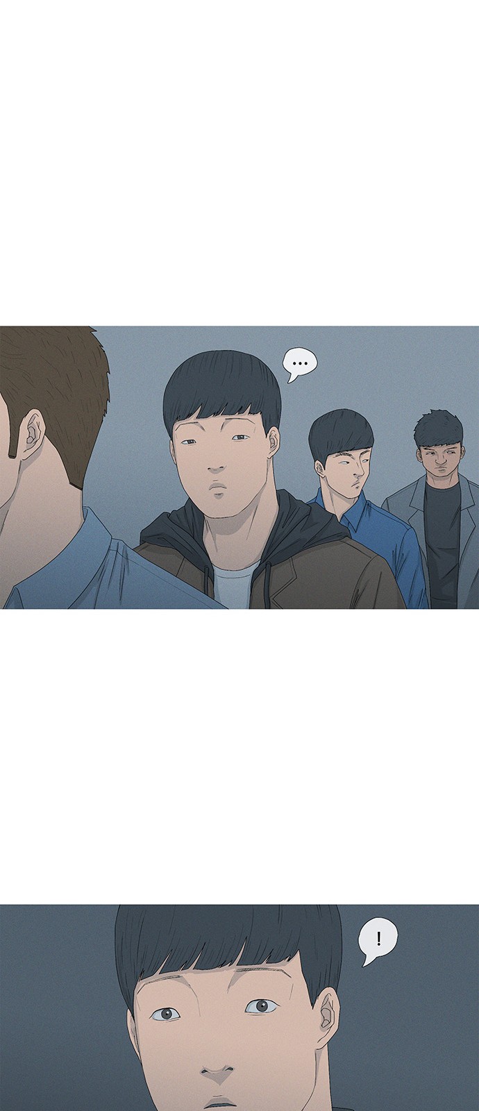 68 페이지