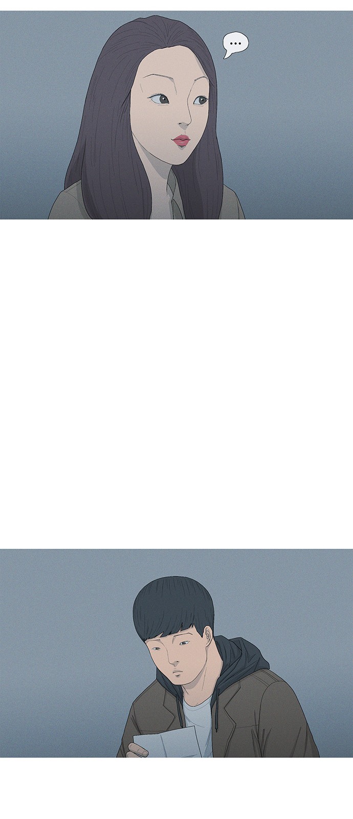 76 페이지