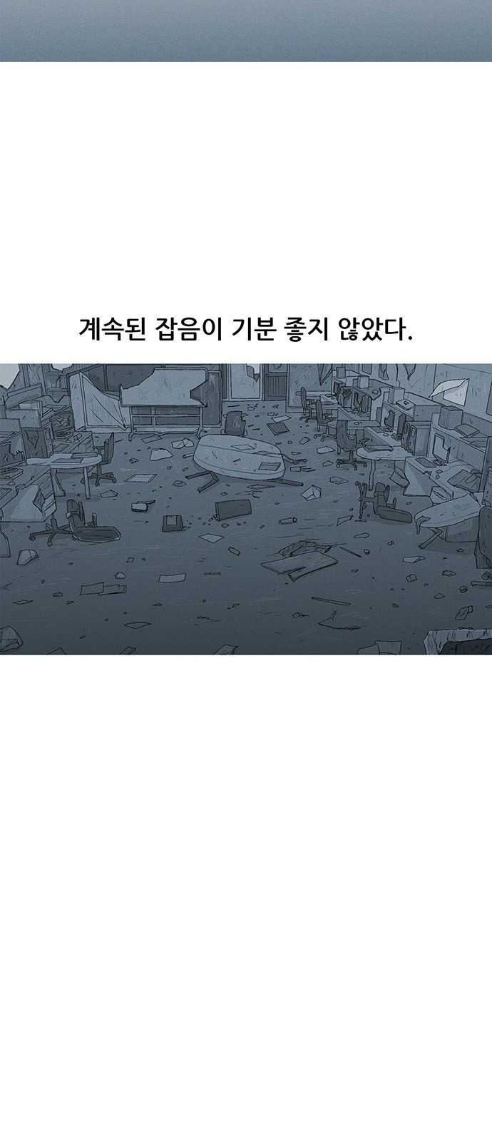 11 페이지
