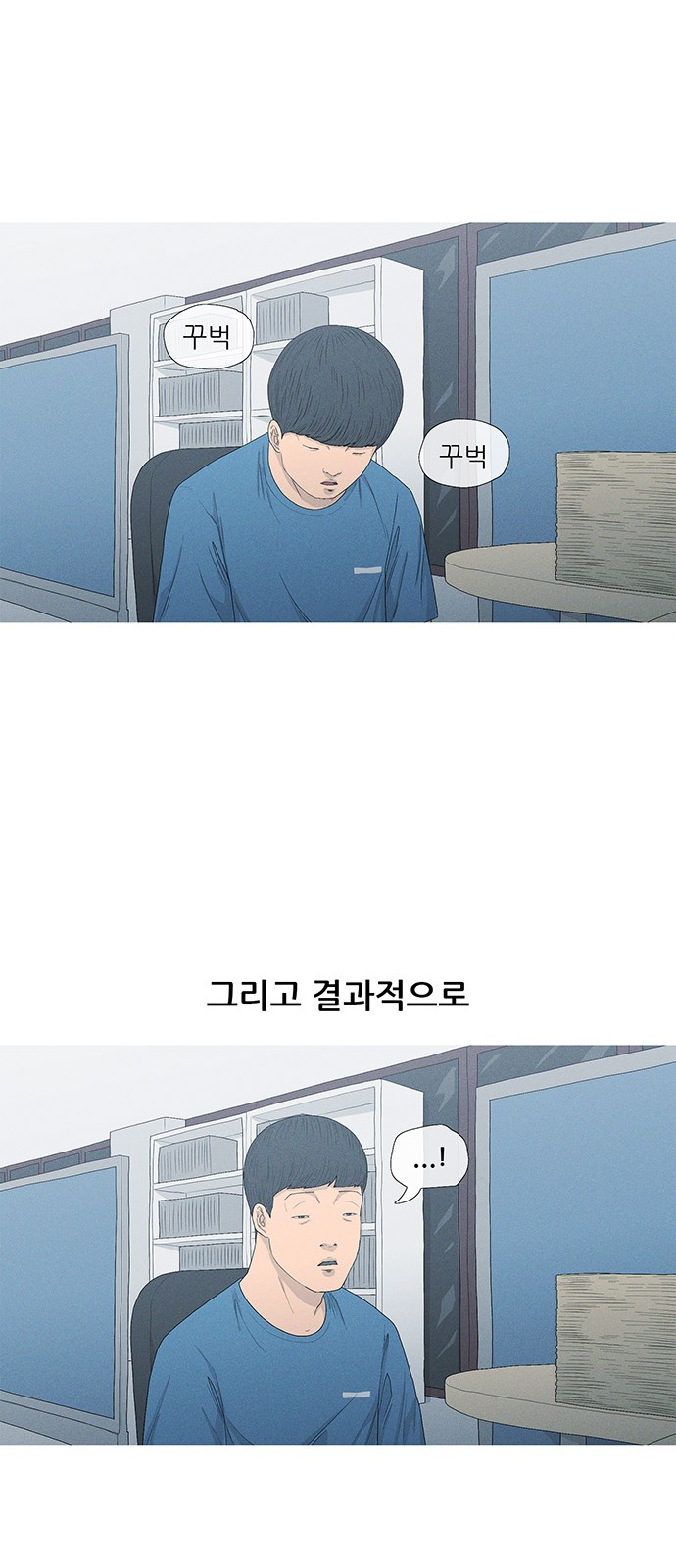 18 페이지