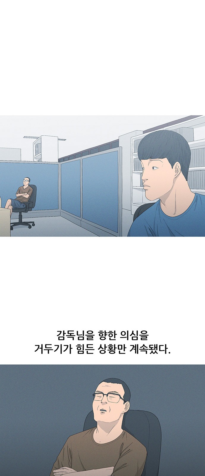 20 페이지