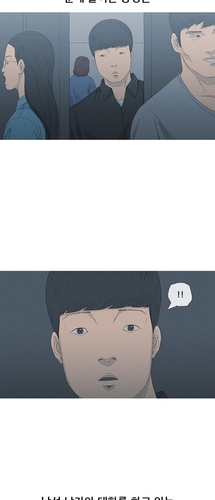 45 페이지