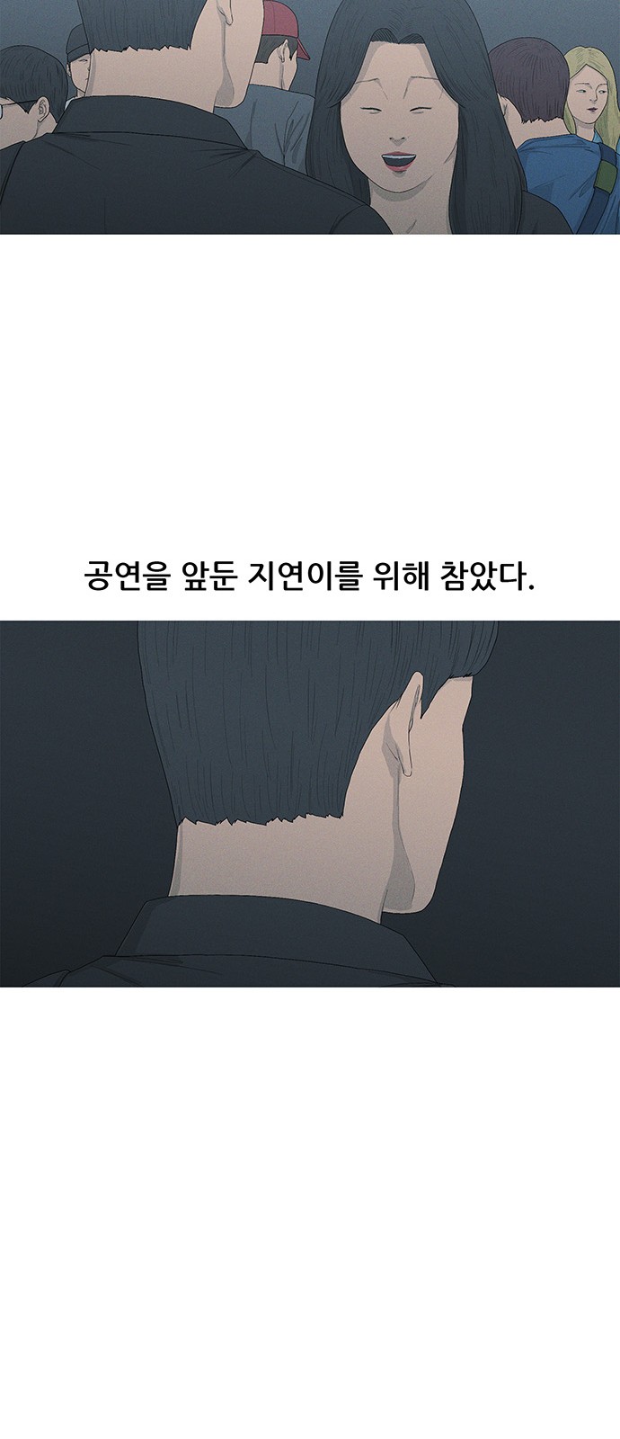 59 페이지