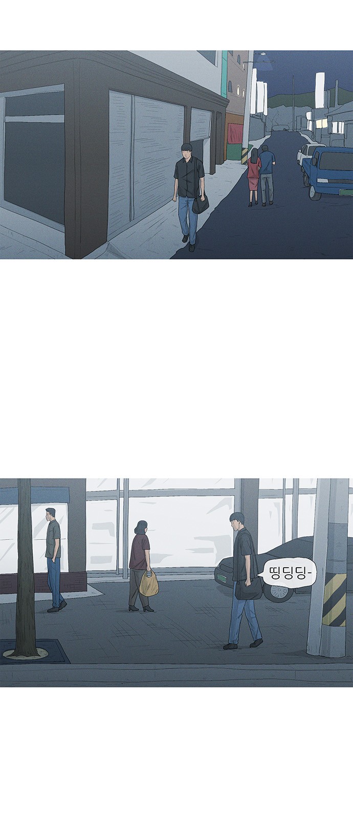62 페이지