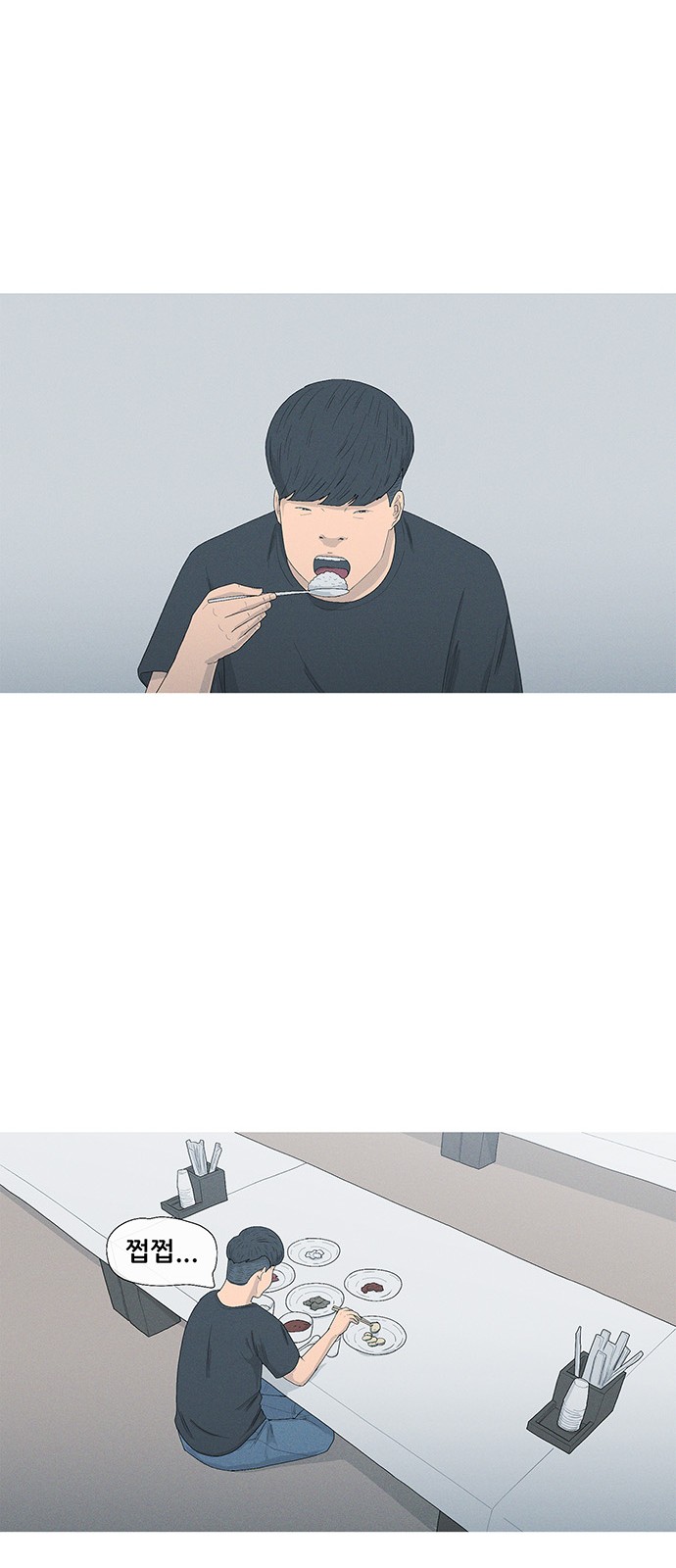 22 페이지