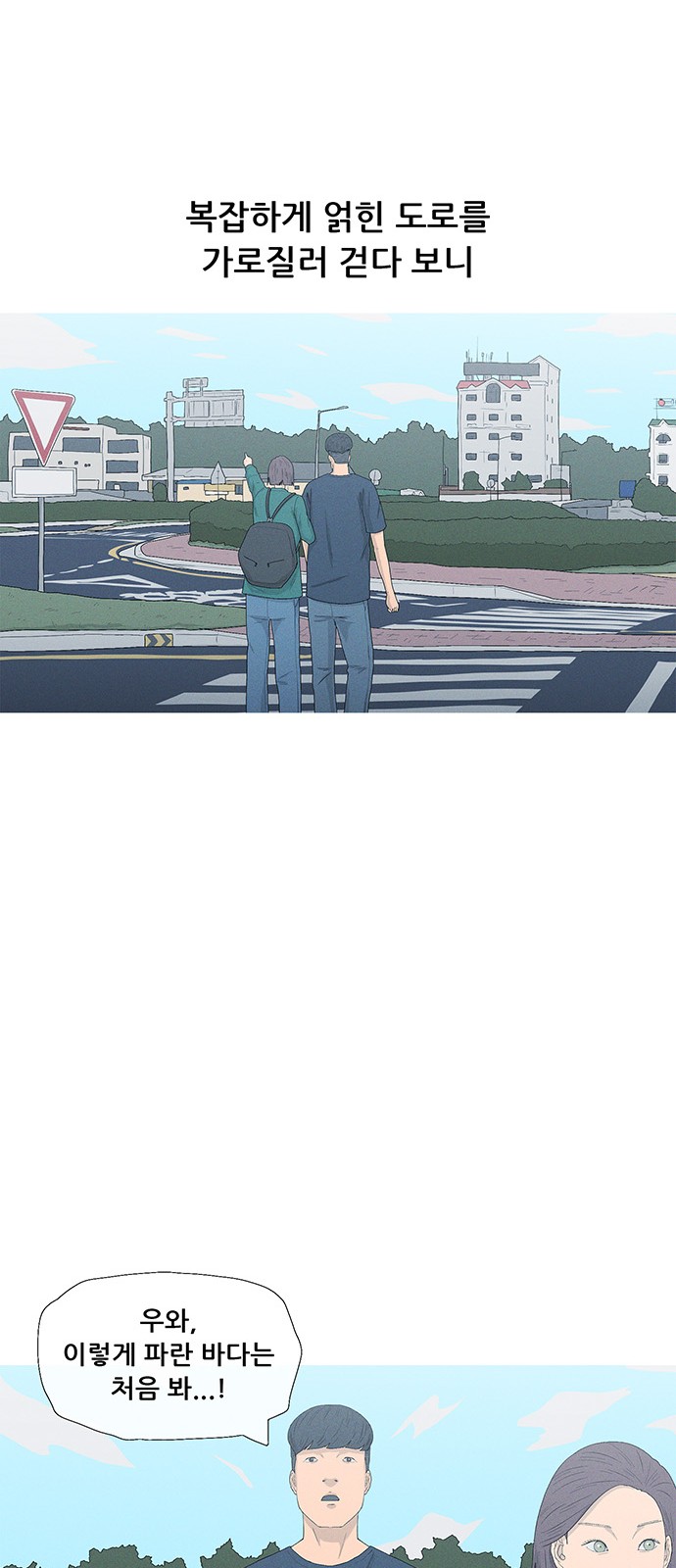 43 페이지