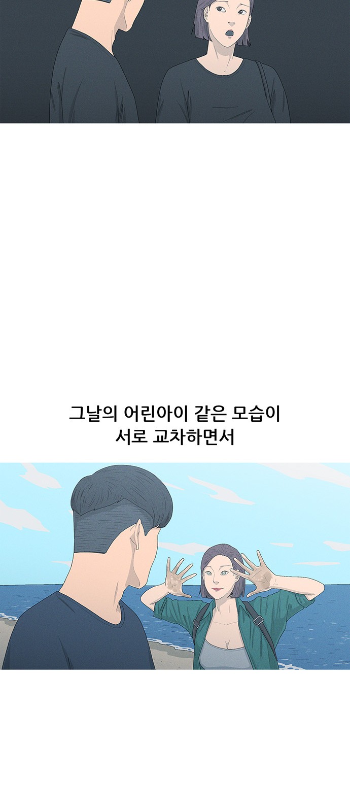 50 페이지