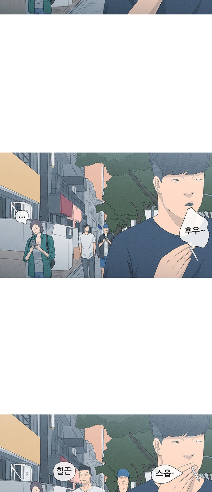 60 페이지