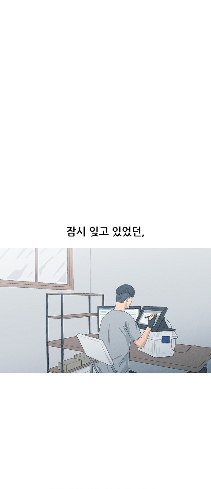 22 페이지