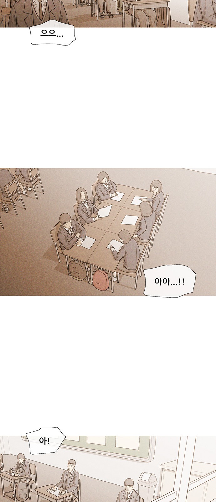 27 페이지