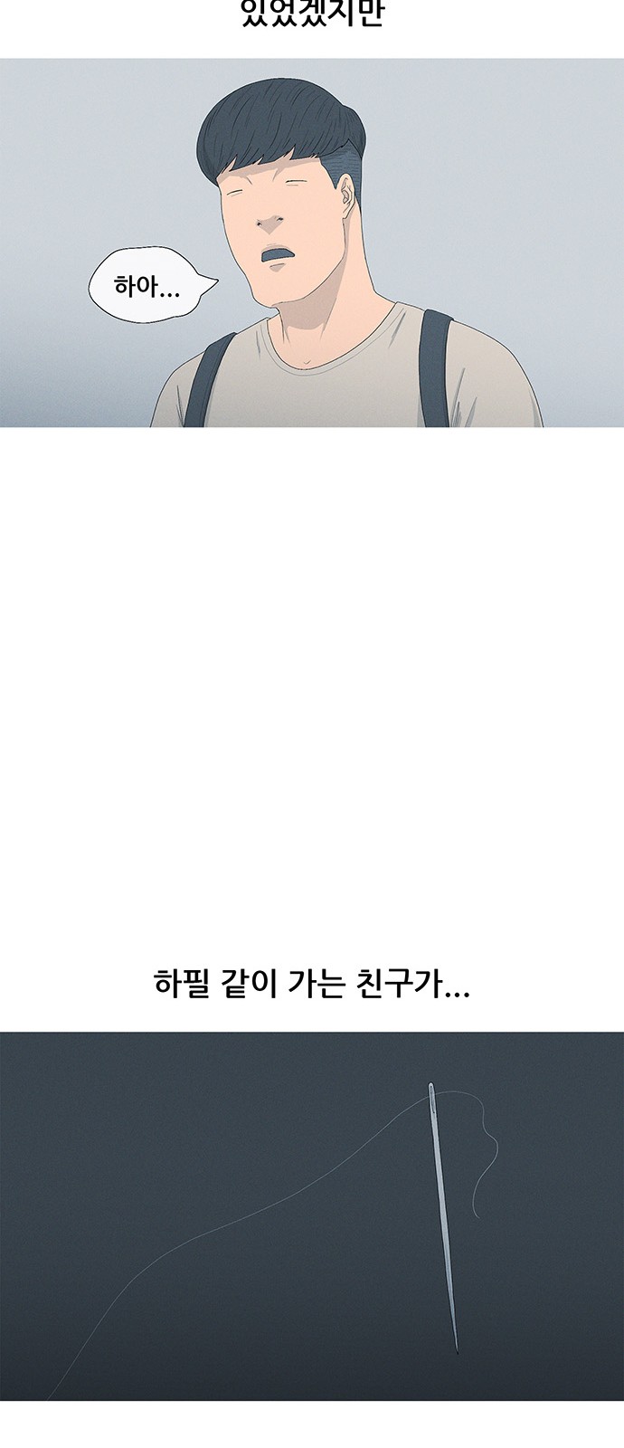 45 페이지