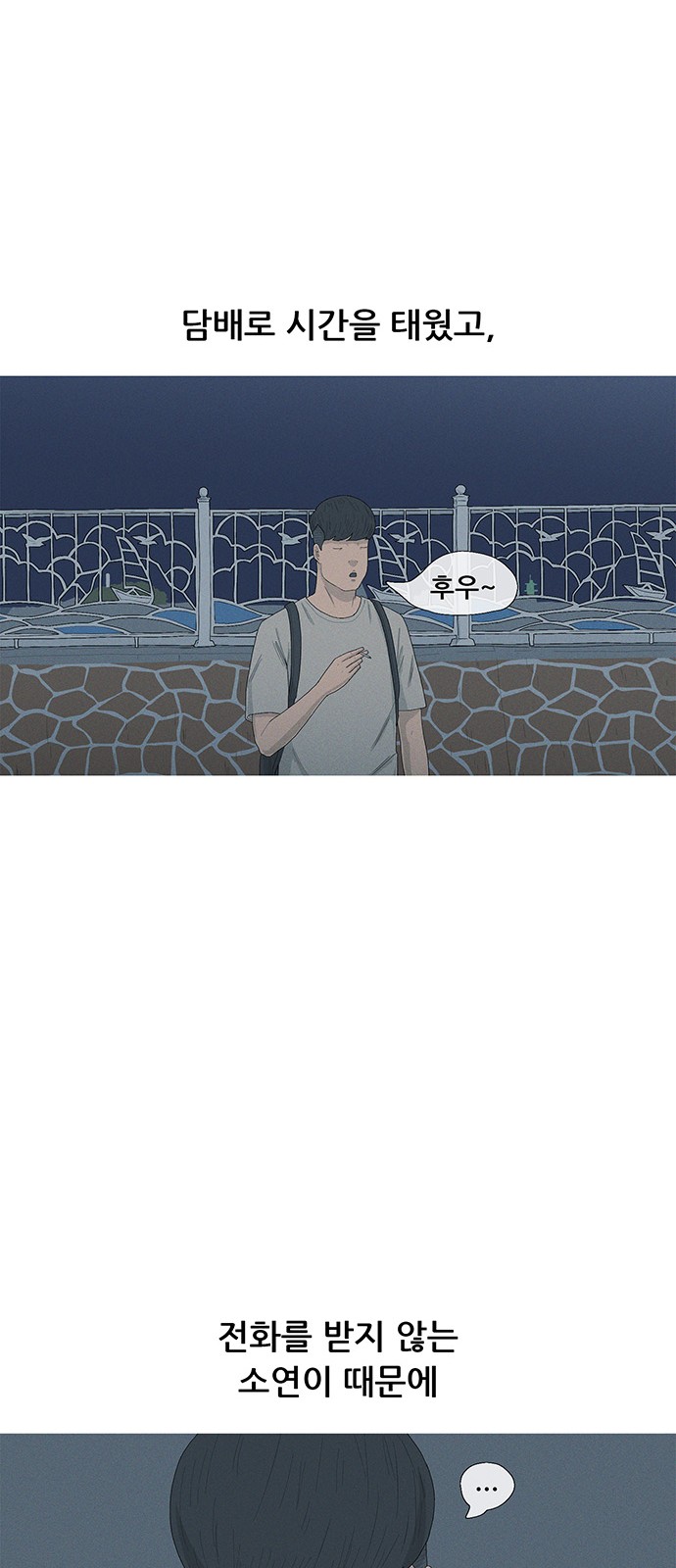 15 페이지