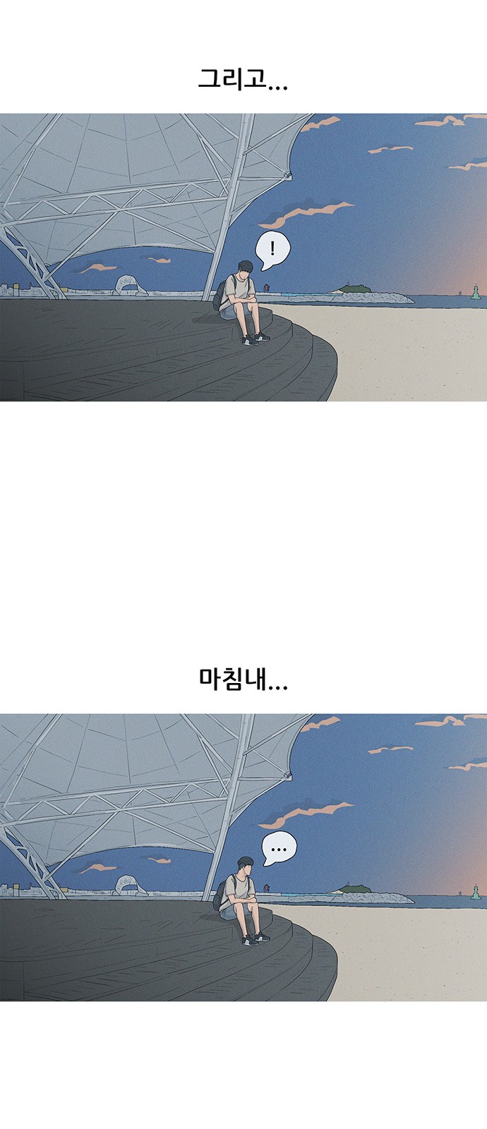 22 페이지
