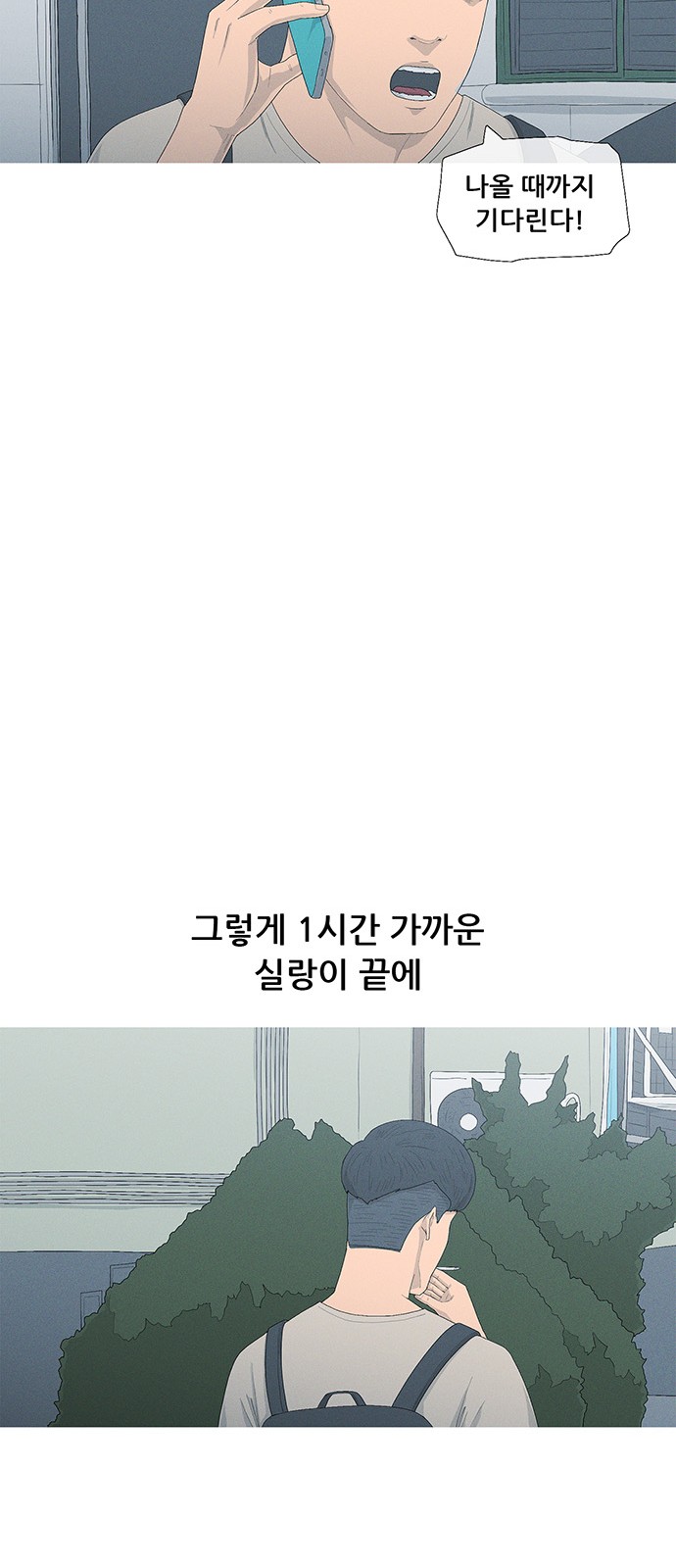 30 페이지