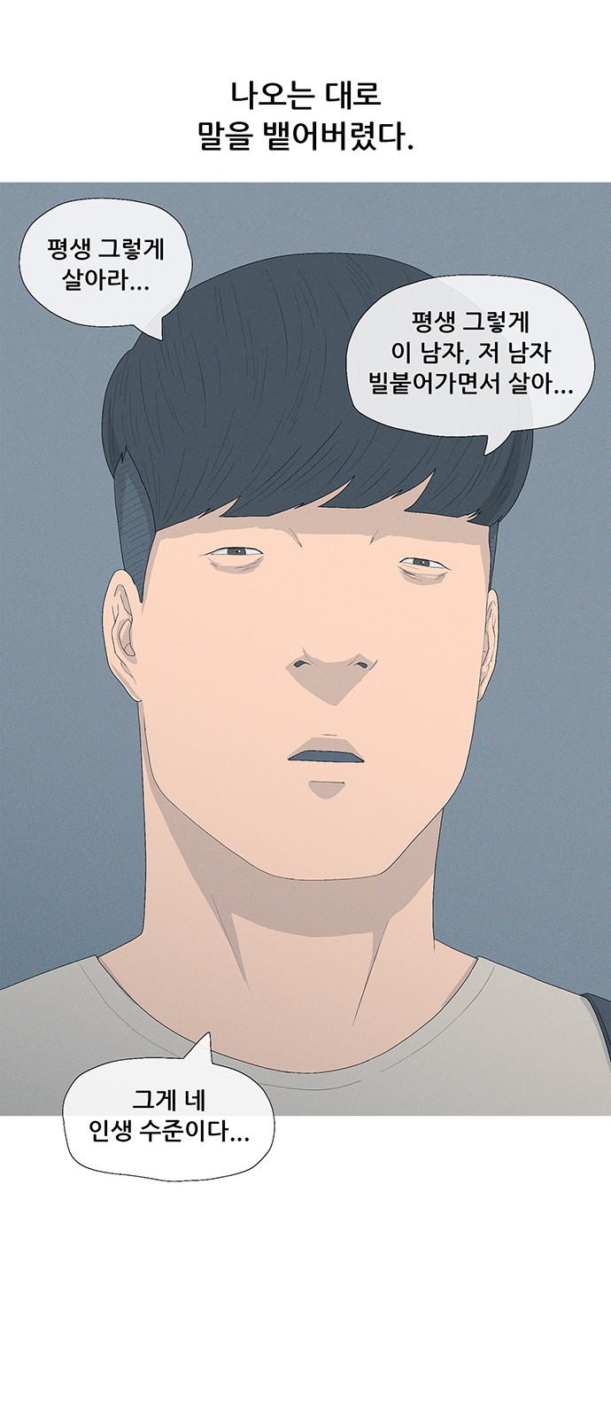 40 페이지