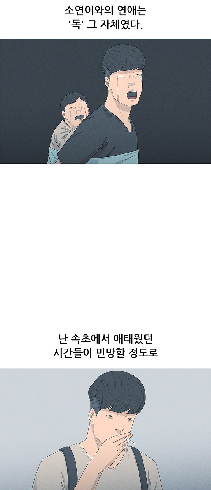 45 페이지