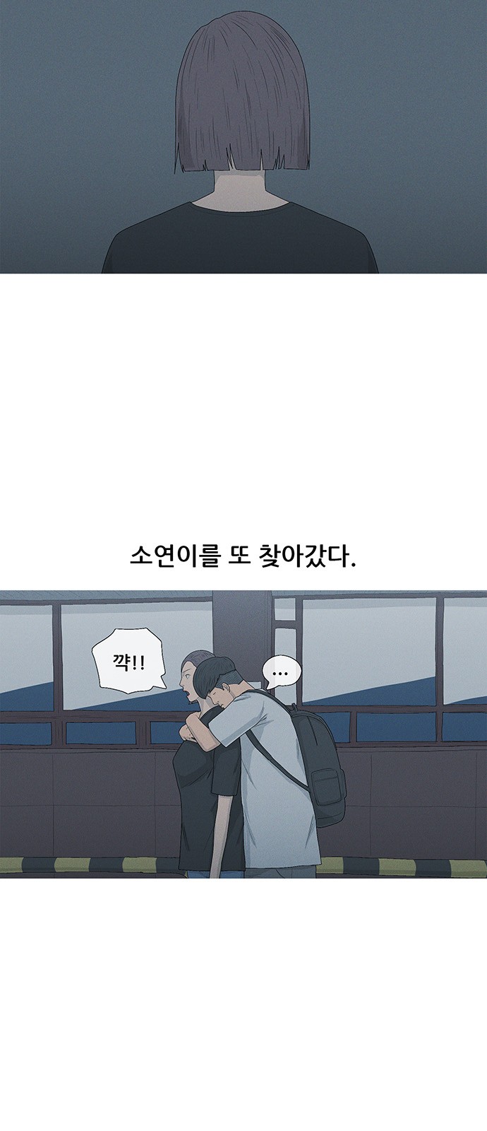 51 페이지