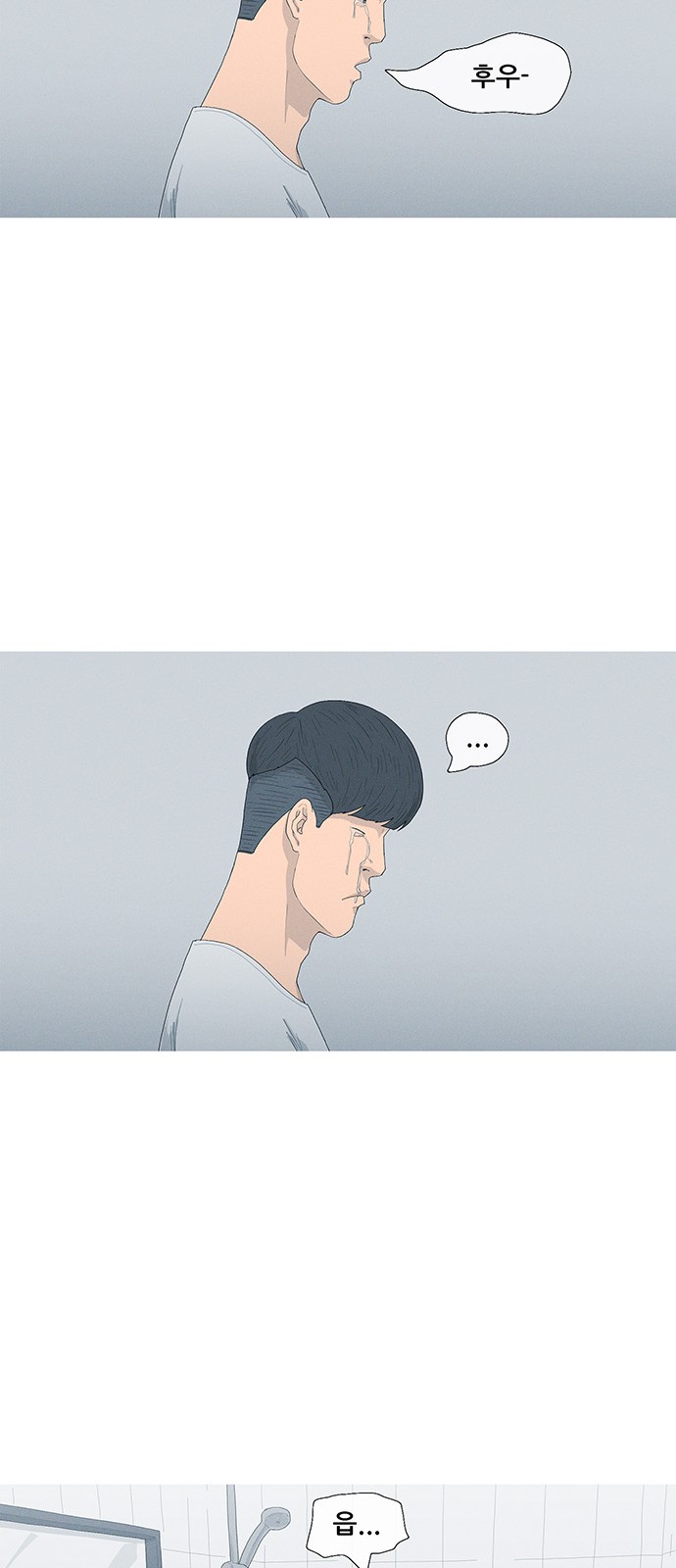 63 페이지