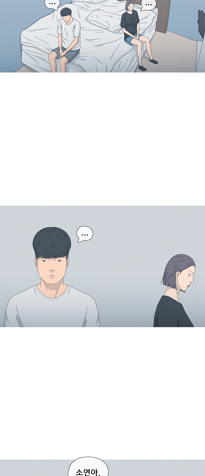 65 페이지