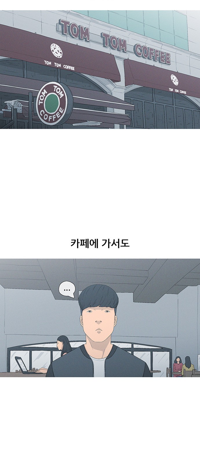 10 페이지