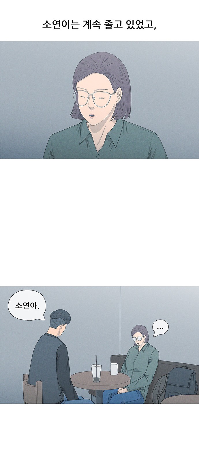 11 페이지