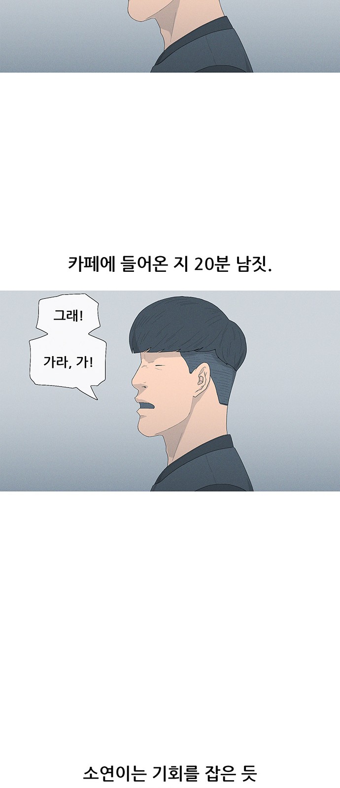 15 페이지