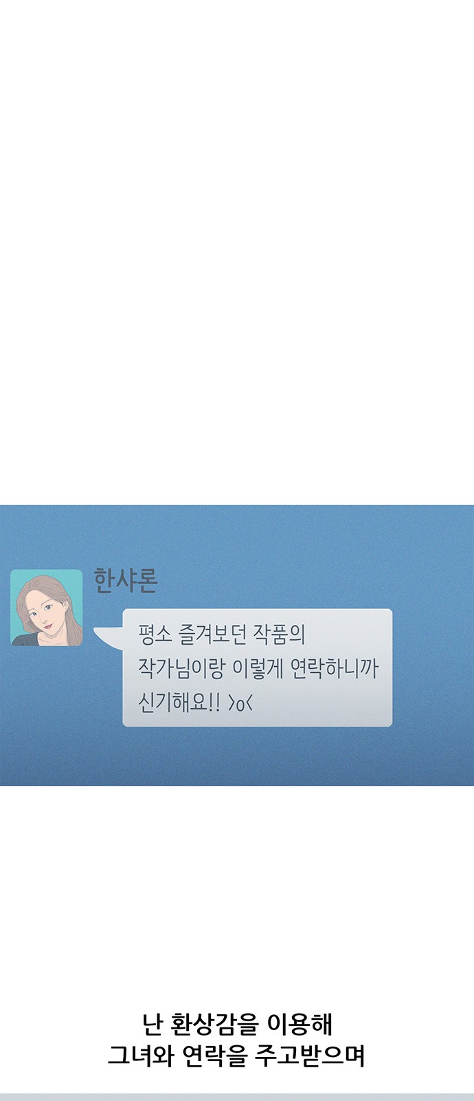 47 페이지